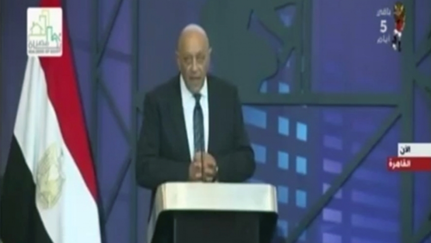 كلمة المهندس هشام شكرى رئيس المجلس التصديري للاستثمار العقاري في مؤتمر بناه مصر