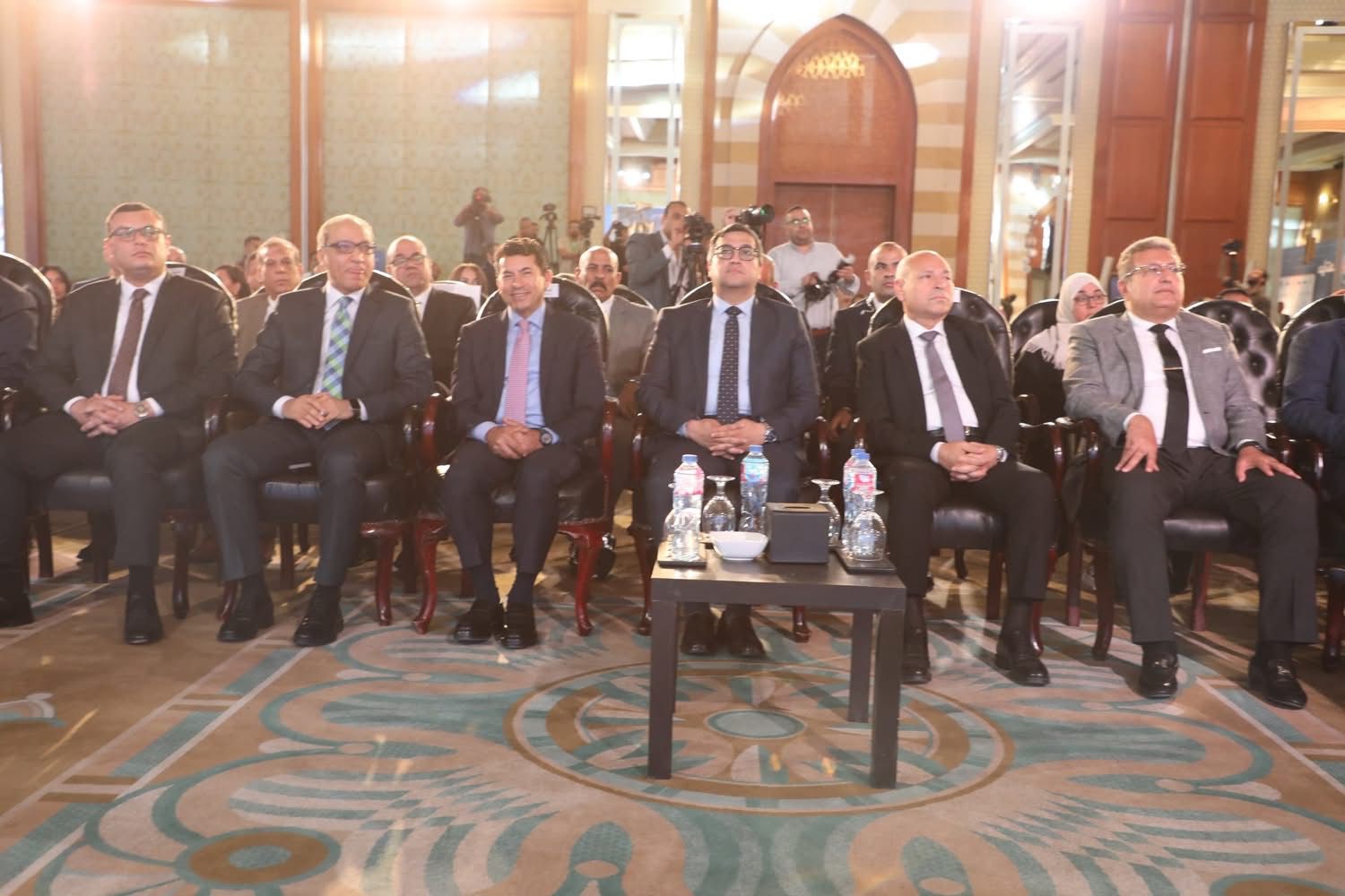 مؤتمر اخبار اليوم العقاري